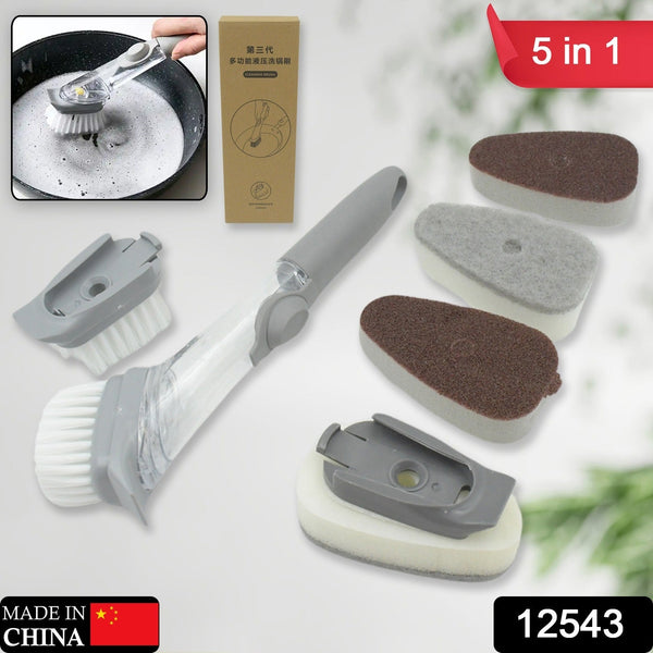 Home & Kitchen Cleaning Brushes (5 In 1)