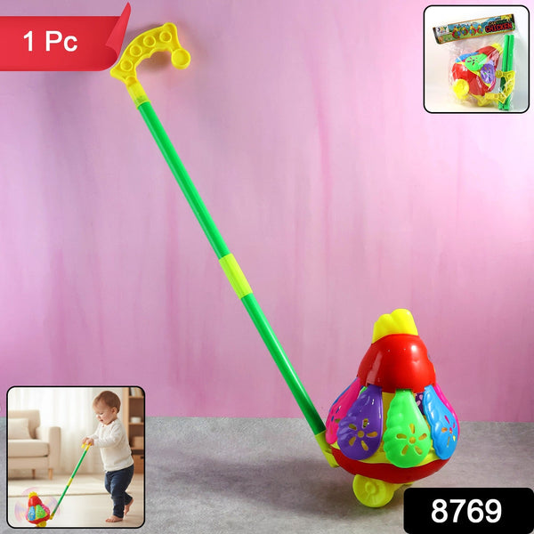Pull Chicken Toy