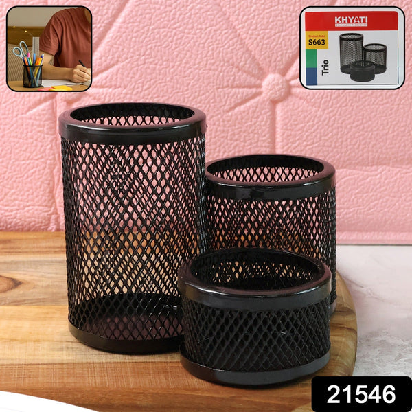 3 in 1 desk organizer set